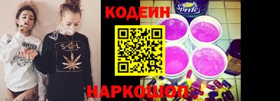 тгк Пенза