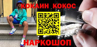 тгк Пенза