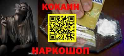 тгк Пенза