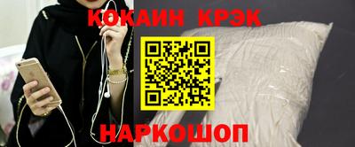 мефедрон VHQ Партизанск