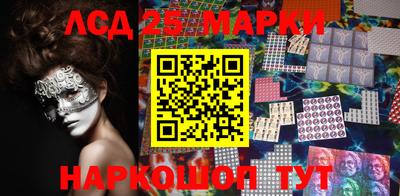 мет Первоуральск