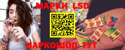 мефедрон VHQ Партизанск