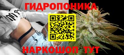 кристаллы Пыть-Ях