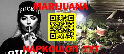тгк Пенза