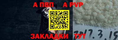 мескалин Пушкино