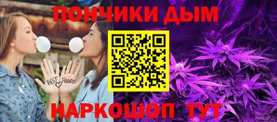 тгк Пенза