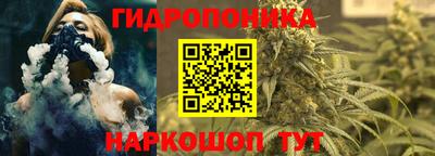 мет Первоуральск