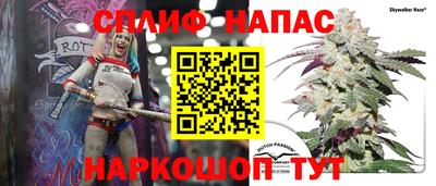 мет Первоуральск