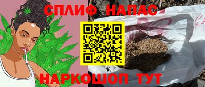 мет Первоуральск