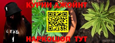мет Первоуральск