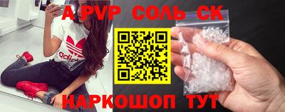 мет Первоуральск