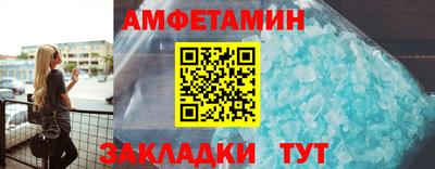 тгк Пенза