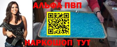 мет Первоуральск