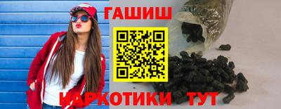мет Первоуральск