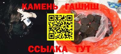 мет Первоуральск