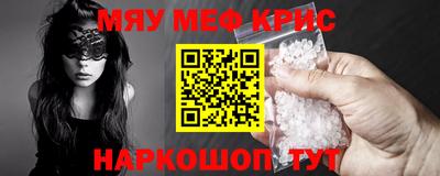 марки nbome Пугачёв