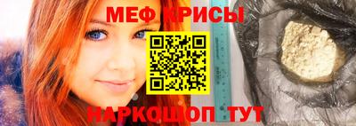 скорость mdpv Усть-Джегута