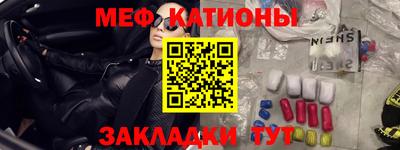 марки nbome Пугачёв